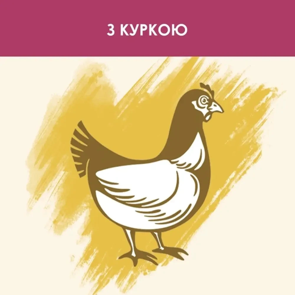 Сухий корм CAT CHOW Urinary для дорослих котів для підтримки здоров'я сечовивідної системи, з куркою, 15 кг Київ - фото 6