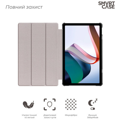 Чехол для планшета Armorstandart Smart Case Xiaomi Redmi Pad 2022 10.6 Blue (ARM64005) Винница - изображение 3