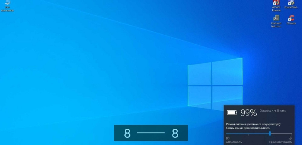 Ноутбук ASUS Vivobook X512U Intel Pentium Gold 4415U/ SSD 256Gb./ HDD 500Gb. Київ - фото 1