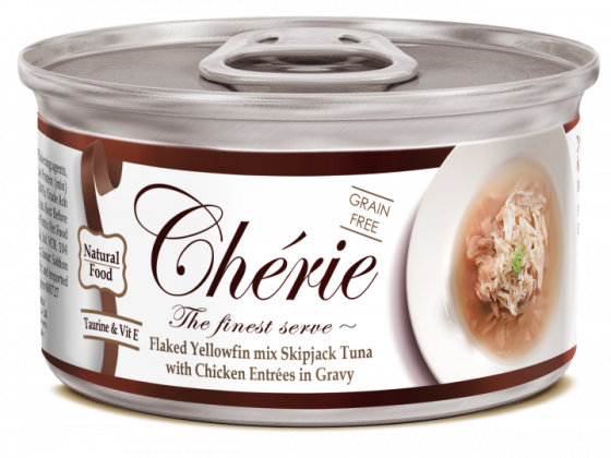 Влажный корм Cherie Signature Gravy Mix Tuna & Chiken для кошек с кусочками тунца и курицы в соусе, 80 г Винница