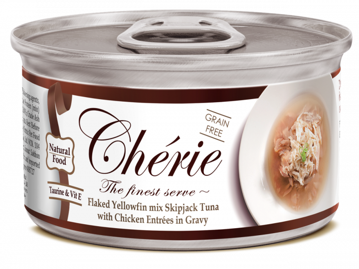 Вологий корм Cherie Signature Gravy Mix Tuna & Chiken для кішок зі шматочками тунця та курки в соусі, 80 г Вінниця - фото 1