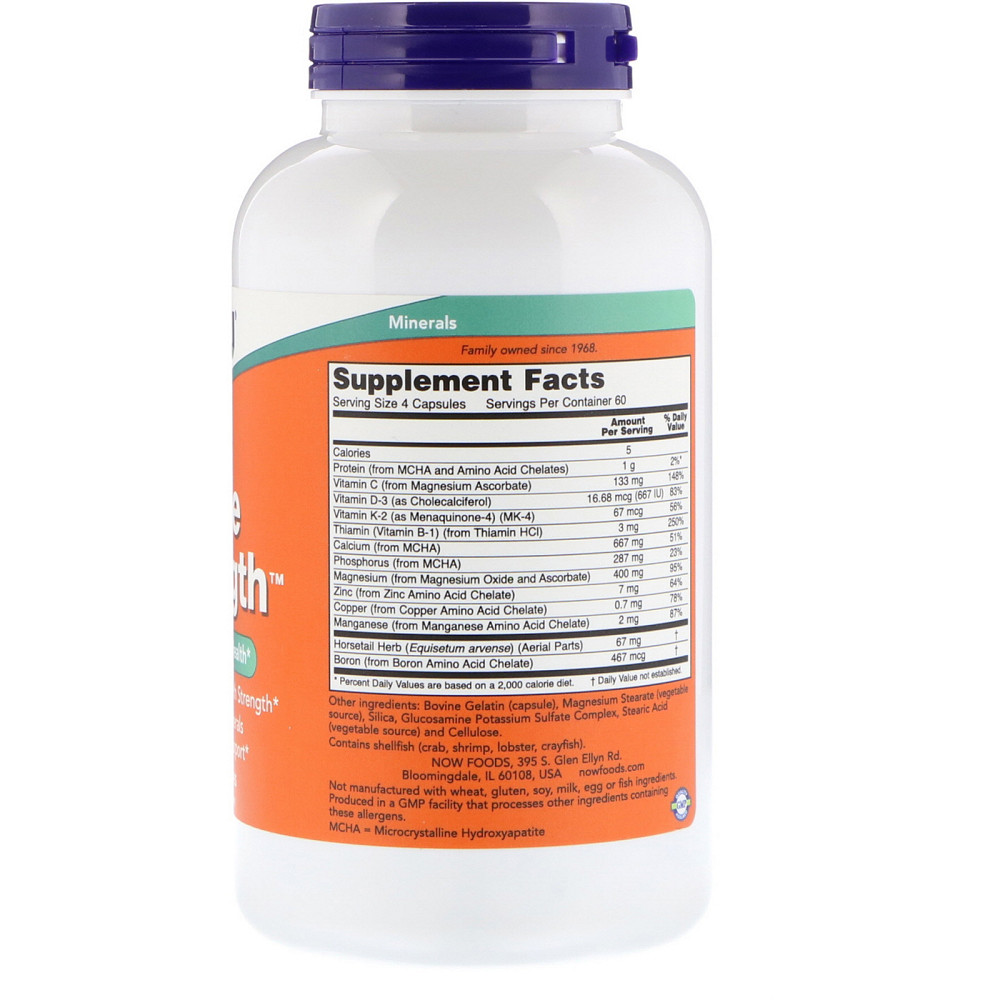 Міцні кістки (Bone Strength) 120 капсул Київ - фото 2