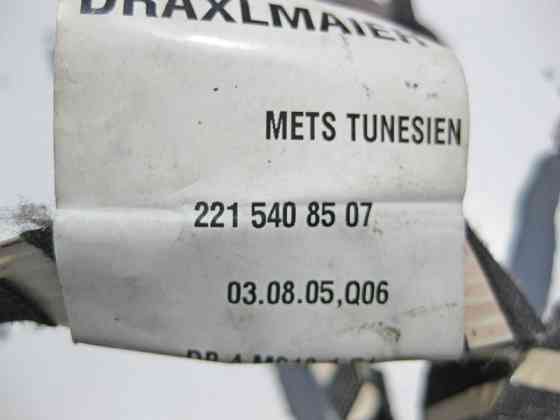 Mercedes-Benz  A2215408507 Джгут електропроводки передньої дверної карти S-Class W221 Одеса