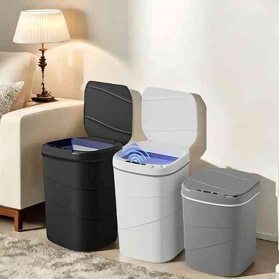 Сенсорное мусорное ведро на 13л,Белый SBR Киев