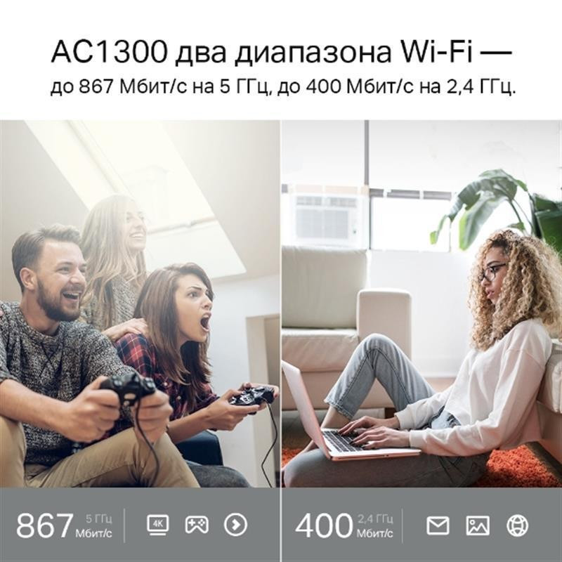 Бездротовий маршрутизатор TP-LINK Archer C6 V4 Black Харків - фото 4