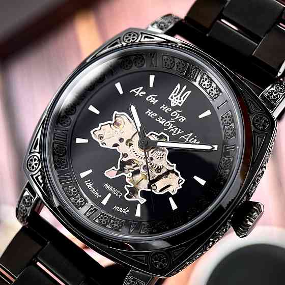 Awarder 021 Де би не був All Black Steel Киев
