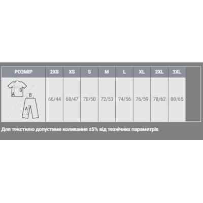 Футболка Sol's Sporty червоний S (11939145S) Винница
