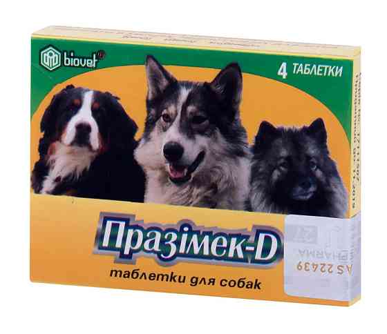 Празімек-D для собак на 10 кг, №4 таблетки Bioveta Вінниця