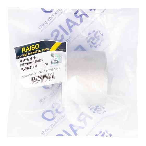 Сайлентблок переднего нижнего рычага Raiso (Швеция) Mercedes M-Class (W164) 05-11- #RL-164214M UARPAUI22 Ковель