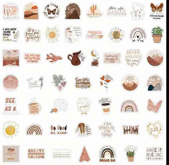 Набор наклеек с мотивационными цитатами и бохо-дизайном, 50 шт Киев