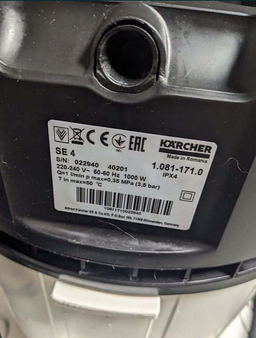 Пилосос Karcher se 4 Київ - фото 4