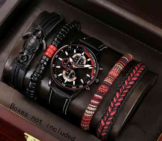 Подарочный набор для мужчин Черепаха наручные часы с 4 браслетами красный Киев