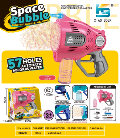 Пистолет для мыльных пузырей для детей, генератор мыльных пузырей с подсветкой на аккумуляторе, розовый Каменец-Подольский