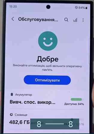 Смартфон Samsung Galaxy S24 Ultra (SM- S928B/DS ) 12/512Gb. Киев