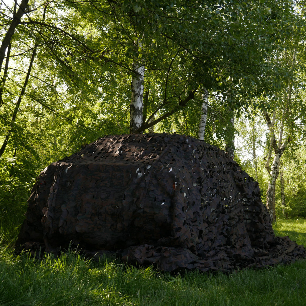 Маскирующая сетка Militex Мультикам грязь 10х20м (площадь 200 кв.м.) Киев - изображение 5