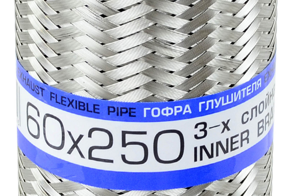 Гофра 60x250 (3-х слойная) глушителя Мукачево - изображение 1