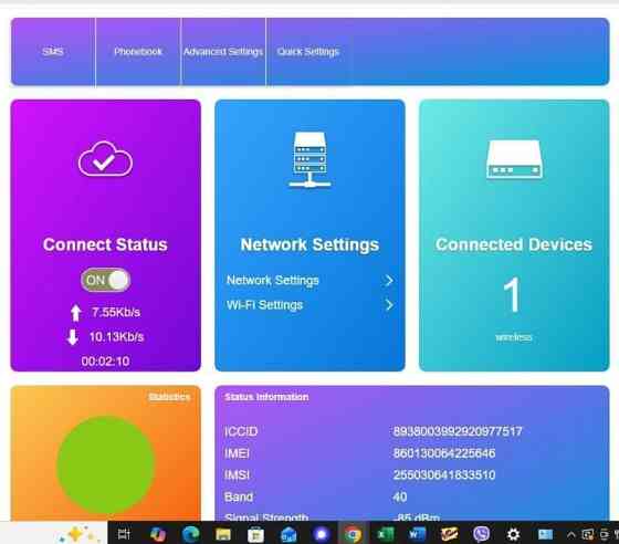 Роутер модем WIFI 4G LTE Olax Олакс F 90 MIMO USB  2 выхода сим карта. Харків