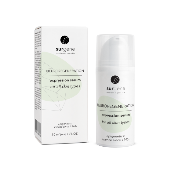 Регенеруюча нейросироватка Surgene Expression serum Piel, 30 мл Дніпро