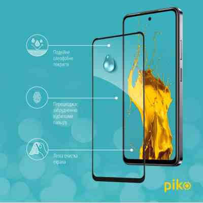 Скло захисне Piko Full Glue Infinix Hot 40i Black (1283126588952) Вінниця