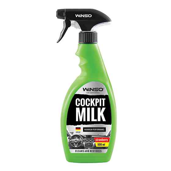 Полироль-молочко для приборной панели Winso Cockpit Milk Professional Клубника, 500мл Київ