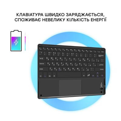 Чохол до планшета AirOn Premium iPad Air 4 10.9&quot; Bluetooth keyboard touchpad (4822352781051) Вінниця - фото 8