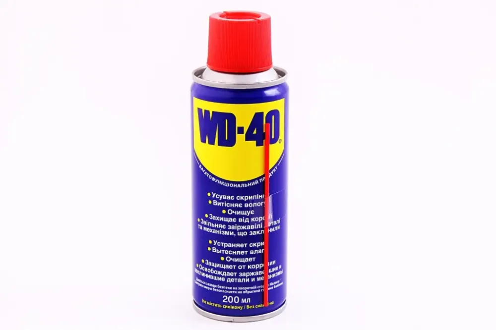 Змазка багатофункціональна WD-40 200мл Вінниця - фото 1