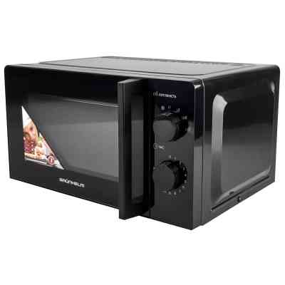 Микроволновая печь Grunhelm 20MX708-B Винница