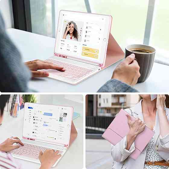 Защитный чехол с Bluetooth клавиатурой для iPad 10.2 Inch (9/8/7 Generation) и iPad Air 3rd / Pro 10.5 Днепр