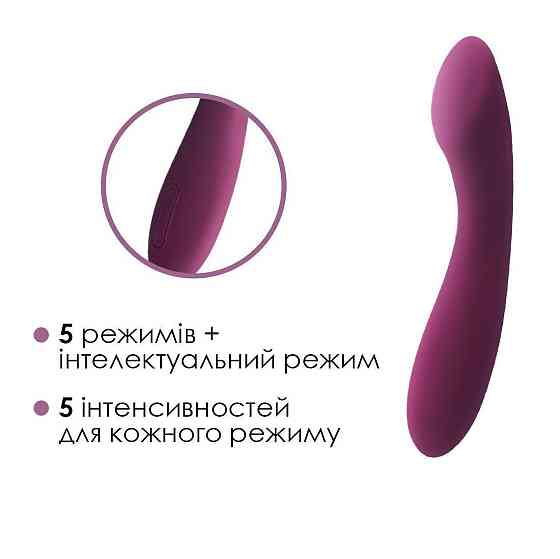 Вибратор для точки G с интеллектуальным режимом Svakom Amy 2 Violet Sex Aura Киев