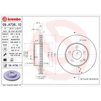 Тормозной диск Brembo 09.A736.11 Винница