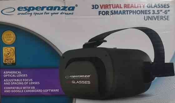 Очки виртуальной реальности Esperanza 3D VR Glasses EMV200 Київ