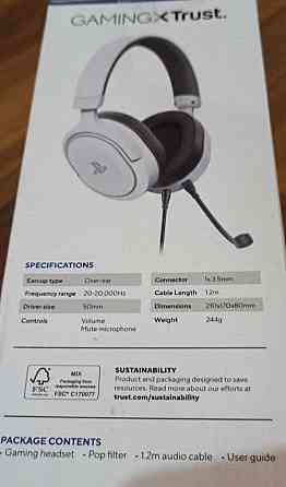 Гарнитура Trust GXT 498 FORTA for PS5 White. Киев