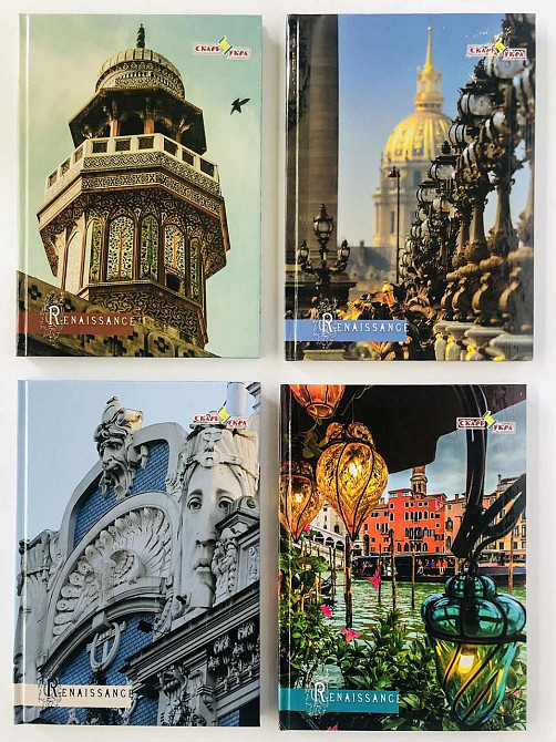 Блокнот А5/64 арк. "Скат""СкарбУкраїна" # тверда обкл, ТП-53, шт Київ - фото 1