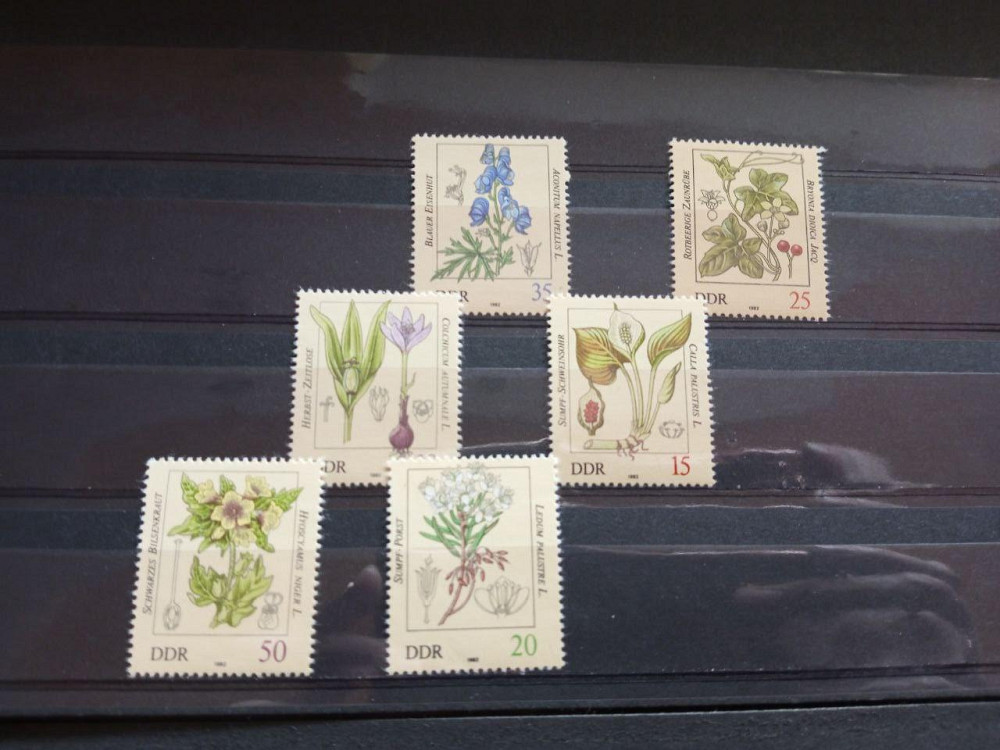 Германия ФРГ Німетчина. Марки Полтава - фото 1