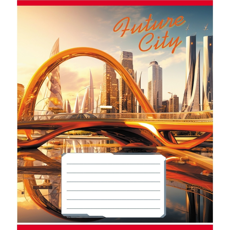 Тетрадь ученическая 