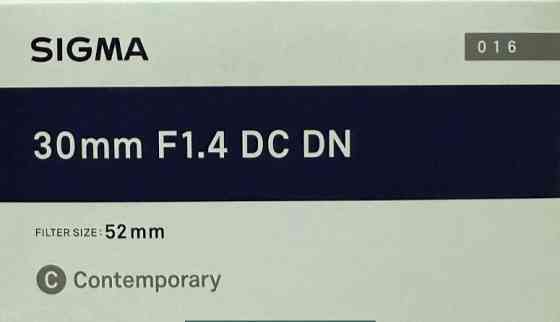 Объектив SIGMA 30mm f1.4 DC DN ( E-mount) Киев