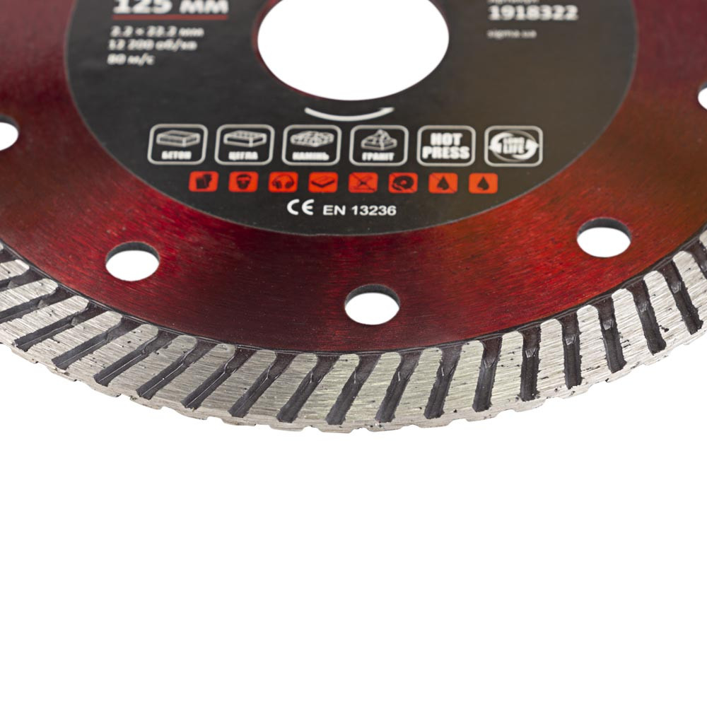 Ultra Круг отрезной алмазный Турбо Ø125×22.2мм ULTRA (1918322) Киев - изображение 4