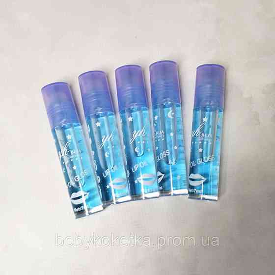 Масляні блиски для губ із фруктовим ароматом Виноград YH Beja Vitamin C Lip Oil&Gloss Львів