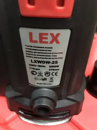 Жирафа для штукатурки LEX LXWDW-25 – потужність 2300 Вт, Ø 375 мм Львів