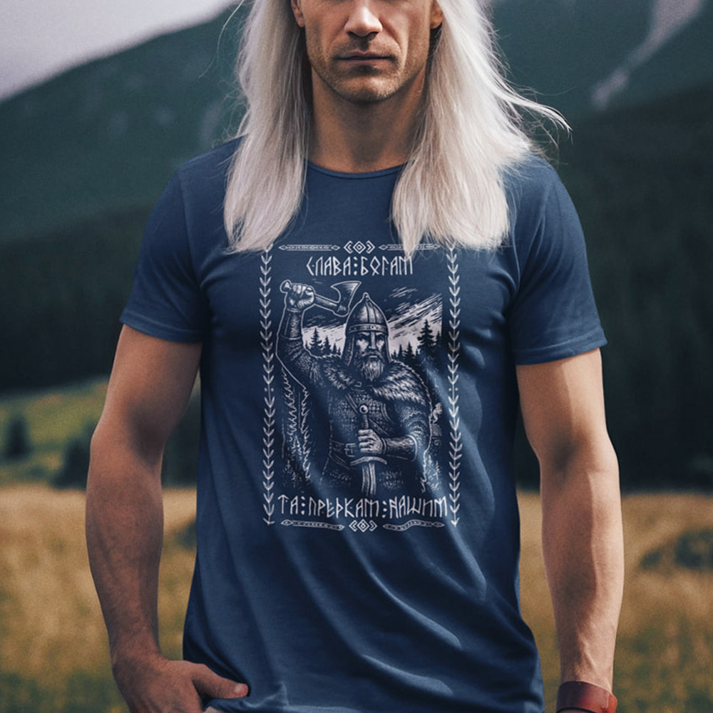 Футболка патриотическая с надписью "Слава Богам и Предкам Нашим" / Летняя однотонная футболка с прин Запоріжжя - фото 3