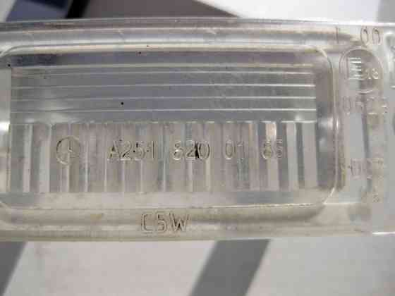 Mercedes-Benz  A2518200166 Розсіювач плафона підсвічування номера GL X164 ML W164 R-Class W251 Одесса