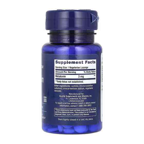 Мелатонін для сну Life Extension Melatonin 3mg 60 таб для розсмоктування Київ