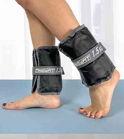 EasyFit Обтяжувачі для ніг та рук EasyFit 1.5 кг (пара) Коломия