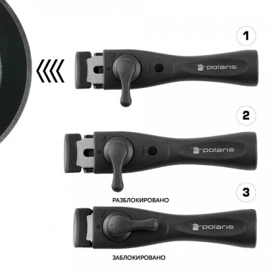 Набор посуды Polaris EasyKeep-4D 4 предм (017462) Винница - изображение 5