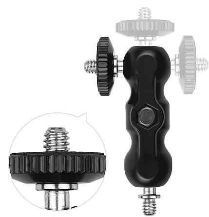 Шарнір подвійна кульова головка міні Magic Arm AC Prof 5357 Київ