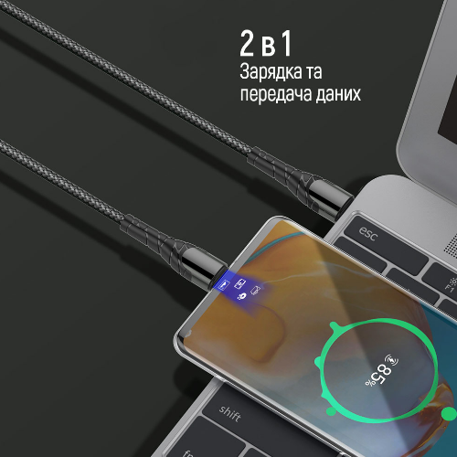 Кабель USB PD Type-C/Type-C ColorWay CW-CBPDCC040-GR 3,0A 65W 1м сірий Житомир