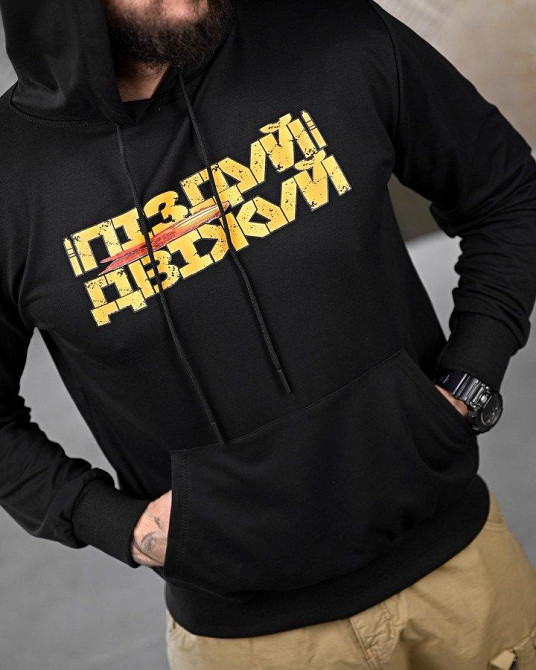 Милитари Худи Двіжуй black ПП7776 Одесса - изображение 5