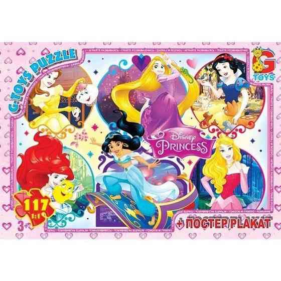 Пазлы детские 