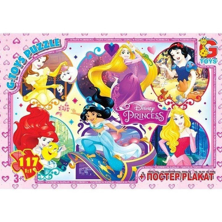 Пазлы детские 