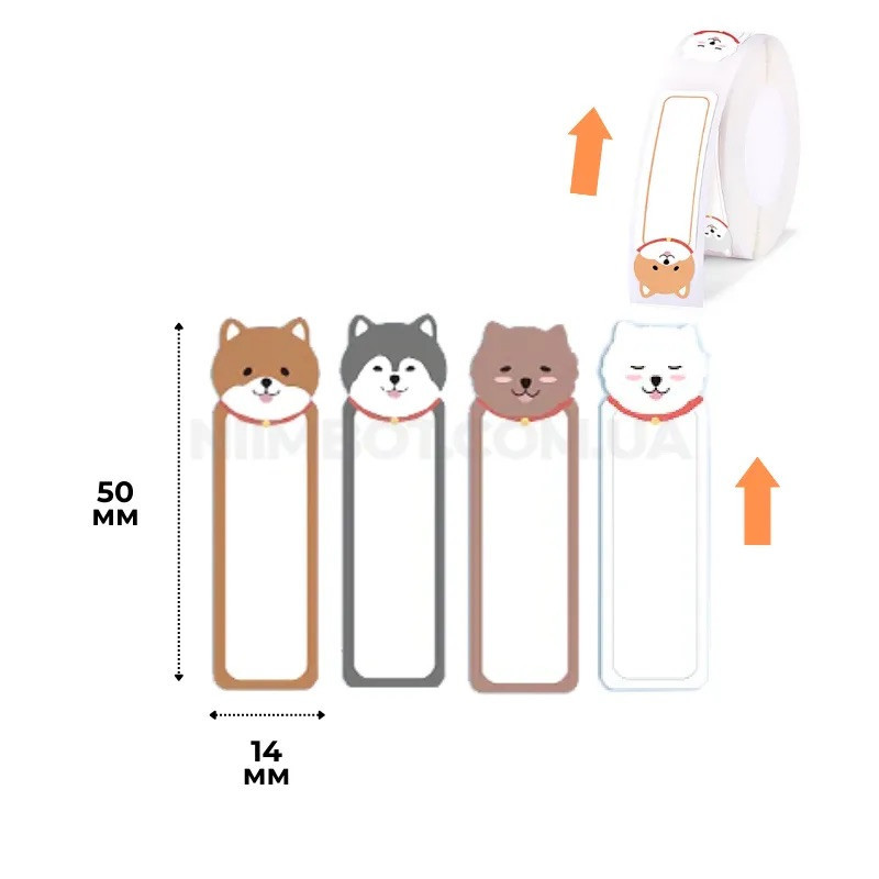 Стикеры этикетки для термопринтера NIIMBOT T14*50-130 PUPPY B Color For D11/D110/D101/H1S A2A68001101 Одесса - изображение 1
